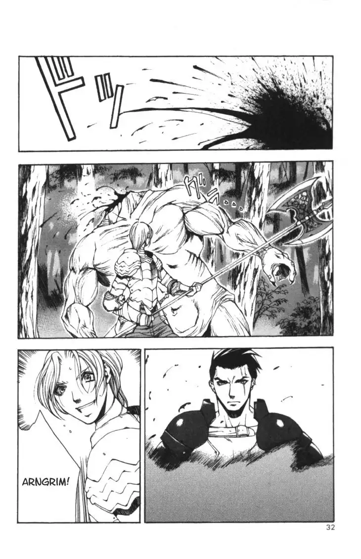 Valkyrie Profile Chapter 1 27